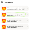Screenshot_2024-06-04-20-57-33-958_com.android.chrome-edit.webp