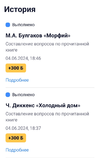 Screenshot_20240604_193309.webp
