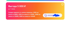 Screenshot_20240605_095038_Telegram.webp