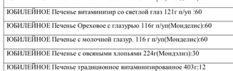 Screenshot_2024-06-05-12-40-29-830_com.android.chrome-edit.webp