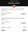 B4654894-950D-4AEC-A60E-76079CAF0A57.jpeg