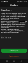 Screenshot01.webp