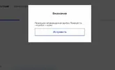SharedScreenshot.webp