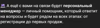 Снимок.webp