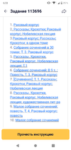Screenshot_20240606-063356.webp