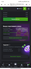 1000014704.webp