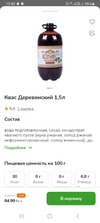 Screenshot_20240606_124337.webp