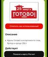 Screenshot_2024-06-06-16-33-38-566_org.telegram.messenger-edit.webp