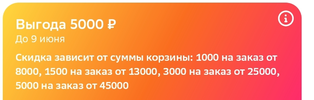 Screenshot_20240606_175655.webp