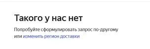22222.webp
