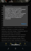 Screenshot_2024-06-07-11-21-01-91_6012fa4d4ddec268fc5c7112cbb265e7.webp