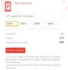 Screenshot (10).webp