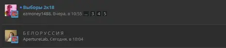Безымянный.webp