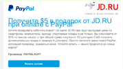 Screenshot_22.webp