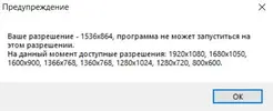 snimok.webp