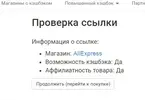 Снимок2.webp