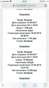 SI8ByzjAa5Q.webp SI8ByzjAa5Q.webp