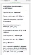 RxO6Dhoa47w.webp