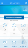 Screenshot_2018-03-26-19-05-42-049.webp