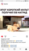 Screenshot_2018-03-25-22-58-04-831_com.instagram.android.webp