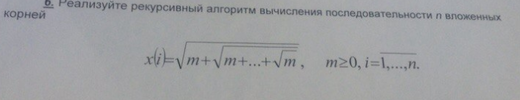 ку345.webp