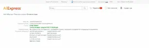Снимок.webp