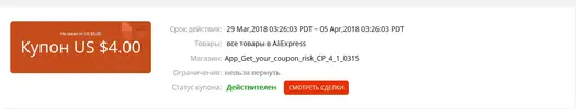 днв.webp