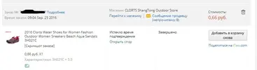 u.webp