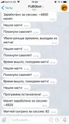 yXiP-cmj6PA.webp
