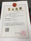 HTB1CnLkhr1YBuNjSszeq6yblFXao.webp HTB1CnLkhr1YBuNjSszeq6yblFXao.webp