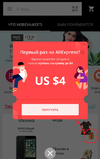 Screenshot_20180401-133159.webp