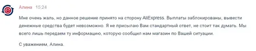 1213.webp