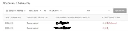 Снимок.webp