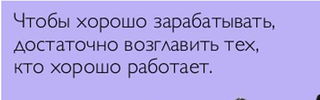 ЕПН.webp