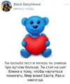 BV4J7XuDjEw.webp