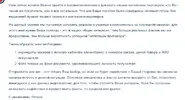 пп.webp