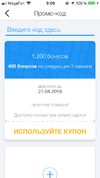 84659A27-E06E-4C05-9AE3-B47ED5F1EC14.webp