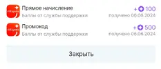 Screenshot_2024-06-07-20-02-51-434_org.bromite.bromite.webp