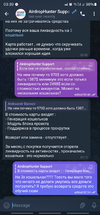 Screenshot_20240608_033924_Telegram.webp