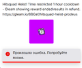 Screenshot_2.webp
