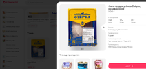 15.webp