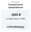 Screenshot_2024-06-10-06-59-25-25_6012fa4d4ddec268fc5c7112cbb265e7.webp