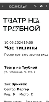 Screenshot_20240610-072113_Drive.webp