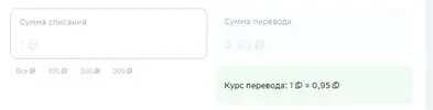 Снимок.webp Снимок.webp
