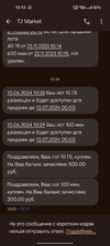 Screenshot_2024-06-10-12-13-30-59_0ce57feeccaa51fb7deed04b4dbda235.webp