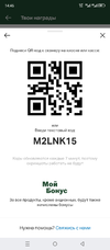 Screenshot_20240610-144638.webp