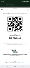 Screenshot_20240610-144617.webp