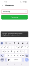 Screenshot_2024-06-11-13-45-26-74_2fd63dcc7c631be197fbb5cb67dc9f78.webp