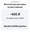 IMG_20240612_100411.webp