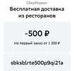 Screenshot_2024-06-12-10-03-44-05_6012fa4d4ddec268fc5c7112cbb265e7.webp